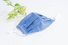 Charger l'image dans la galerie, 1 Face Mask with Blue Ground and Black Circles pattern, expanded to show dimensions of mask